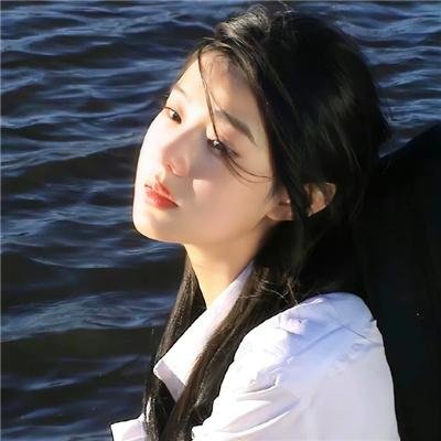 如何被爱